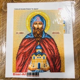 Даниїл